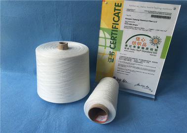 Trung Quốc Cao su Tenacit 100 Dạng Nhựa Rải Trắng / Nhuộm Nhựa Sợi Polyester 200-800 TPM nhà cung cấp