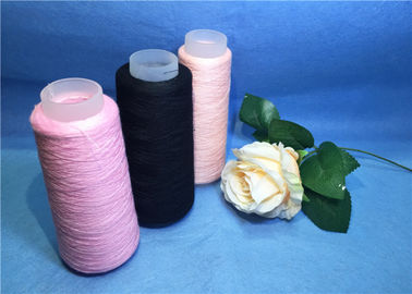 Trung Quốc Nhuộm màu nhuộm sợi Spun Polyester, knotless Polyester Knitting Yarn nhà cung cấp