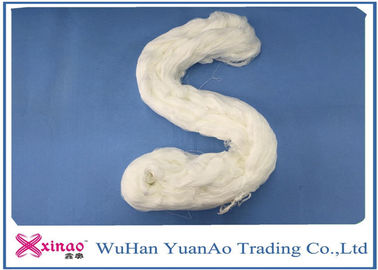 Trung Quốc Sợi dệt có độ bền cao / sợi thô 100 sợi trắng xơ thô cho sợi công nghiệp nhà cung cấp