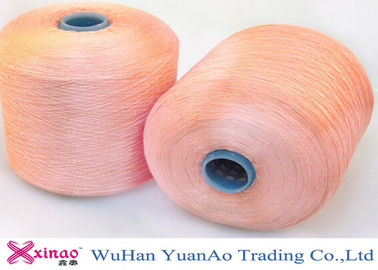 Trung Quốc Nhiều sợi Polyester Nhựa Đan Spun Và Sợi Nhuộm Màu Nhuộm Nhựa nhà cung cấp