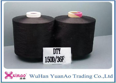 Trung Quốc 300d 72F Polyester Vẽ Texturing sợi với 100% Chất liệu Polyester và Dyed Pattern nhà cung cấp