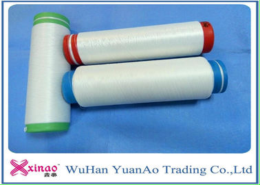 Trung Quốc RW Polyester Sợi DTY Sợi Hoá Hoá DTY Vẽ sợi Texture 300D / 96F High Grade nhà cung cấp