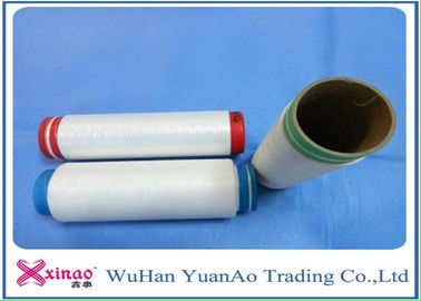 Trung Quốc Vải có khả năng chống cháy cho sợi dệt kim để dệt kim HIM 75D / 72FDraw Texturing Threads nhà cung cấp