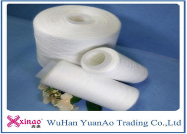 Trung Quốc Spun 40s / 2 Túi Virgin Tiny White Polyester Các Chủ đề May Khâu thân thiện với môi trường nhà cung cấp