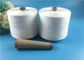 Bán sợi xơ bền kéo dài cao 40s / 2 Tóc 100% sợi polyester / sợi thô nhà cung cấp