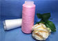 Nhuộm ống Spun Polyester Thread 100% YiZhen Fiber Được sử dụng cho May nhà cung cấp