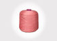 Vải dệt thoi thoải mái Nhuộm sợi polyester 30/1 với cường độ mạnh hơn nhà cung cấp