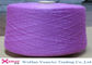 Độ bền cao 100% Polyester Spun Yarn Cho Chỉ may Trên Dye-Tube Với Multi Colors nhà cung cấp