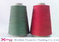 Nhẫn Custom Spun 60s / 2,60s / 3 Yarn Virgin Polyester High Tenense Polyester Sợi nhà cung cấp