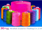 100% sợi Polyester Ring Spun / TFO Sợi High Tenense Sợi Nhựa Trên Nhựa Cone nhà cung cấp