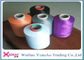 NIM bán tự nhiên NIM 100% sợi Polyester Đã Rải Texture Màu trắng Trắng 75D / 36 75D / 72 100D / 36F nhà cung cấp