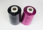 100% Polyester DTY Dope Nhuộm Polyester Sợi / Polyester Chủ đề cho Socks 150d / 48f 300d / 96f nhà cung cấp
