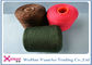 Z / S Twist 100% Spun Polyester Sợi đơn / Polyester Dệt Thread Cho May nhà cung cấp