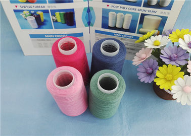 100% Polyester Draw Texture Yarn , Semi Dull Dope Dyed Polyester Yarn